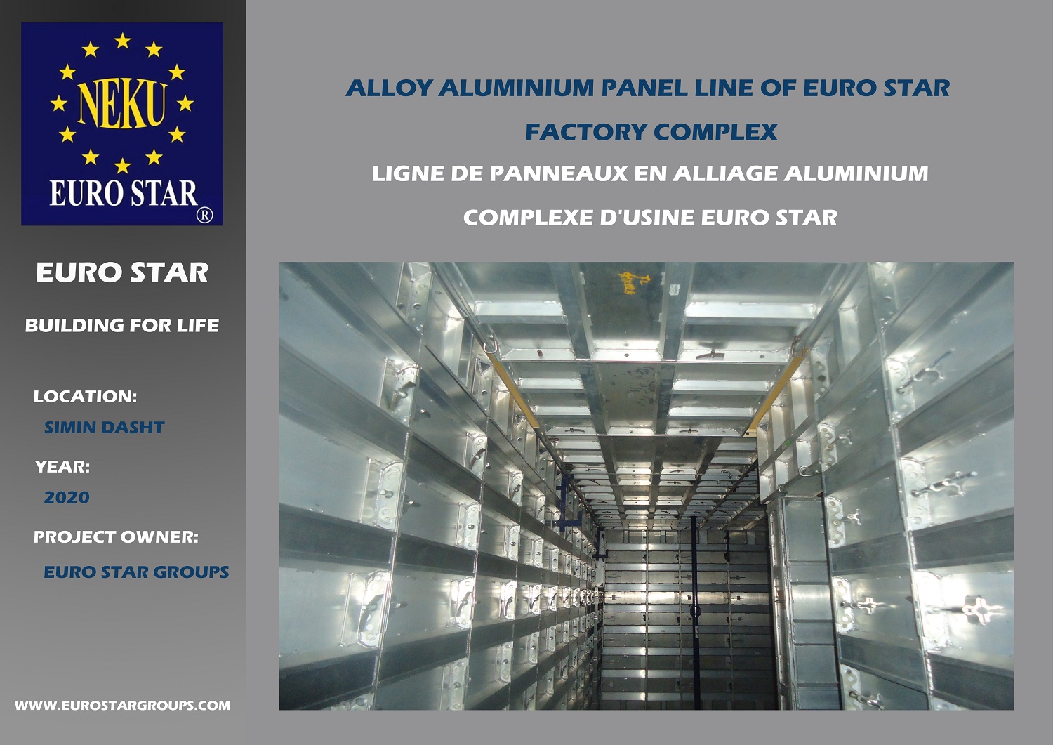 LIGNE DE PANNEAUX EN ALLIAGE ALUMINUM COMPLEXE D´USINE EURO STAR