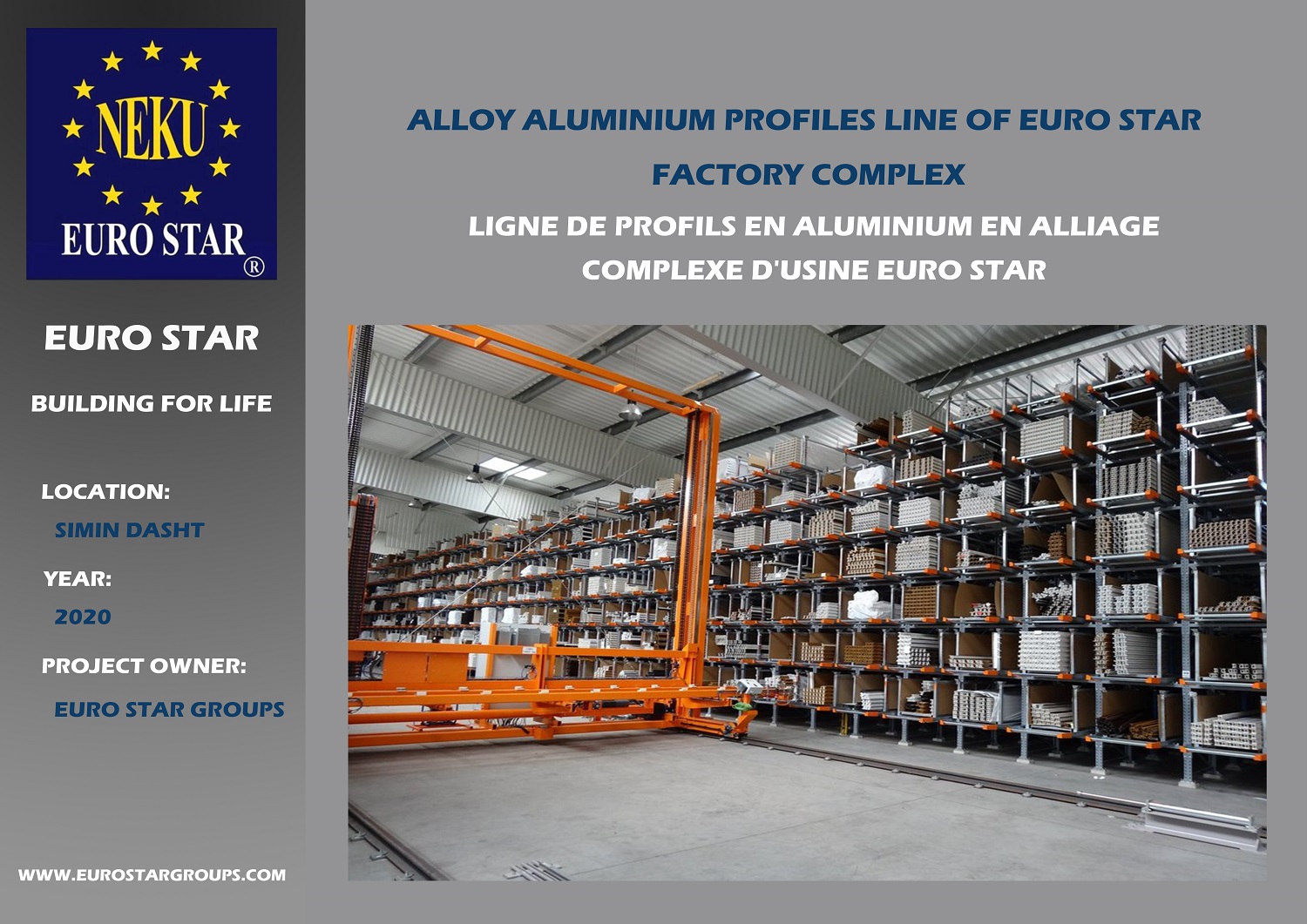 LIGNE DE PROFILES ALUMINUM EN ALLIAGE COMPLEXE D´USINE EURO STAR