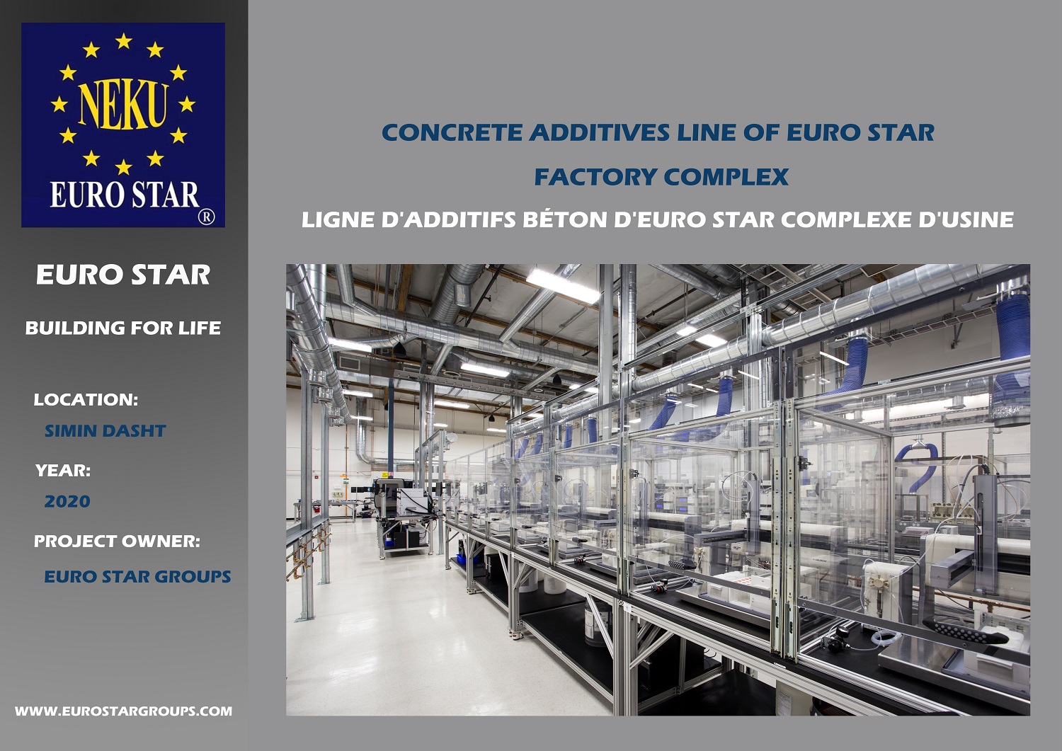 PRODUCTION DE PROFILES EN ALUMINUM LIGNE D´EURO STAR COMPLEXE D´USINE