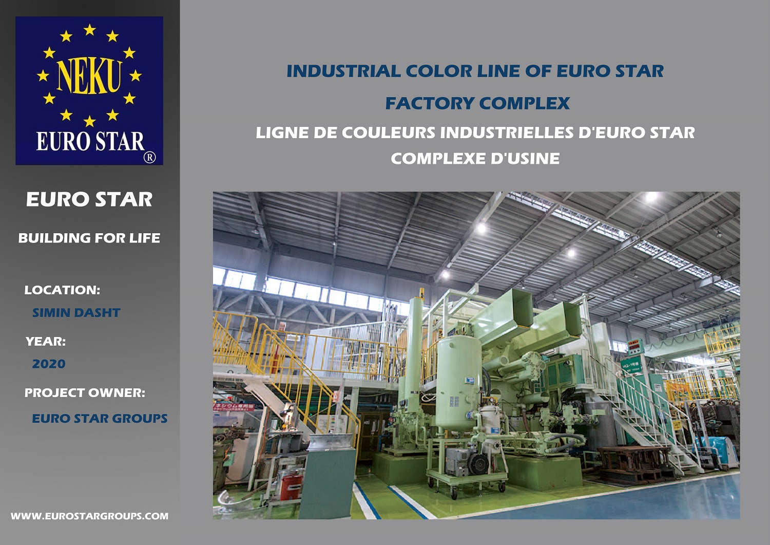 Industrial color factory