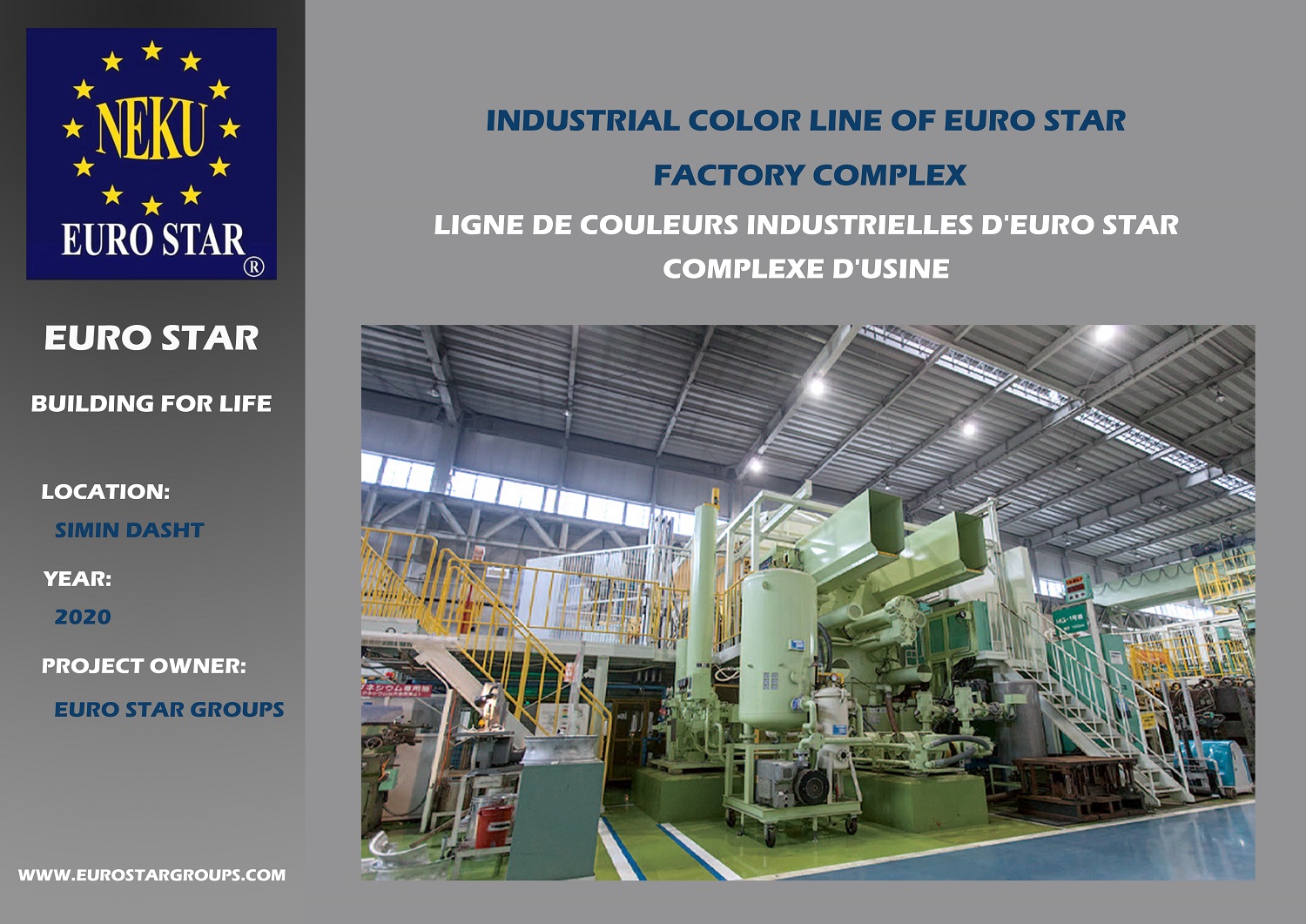 LIGNE DE COULEURS INDUSTRIELLES D' EURO STAR COMPLEXE D'USINE