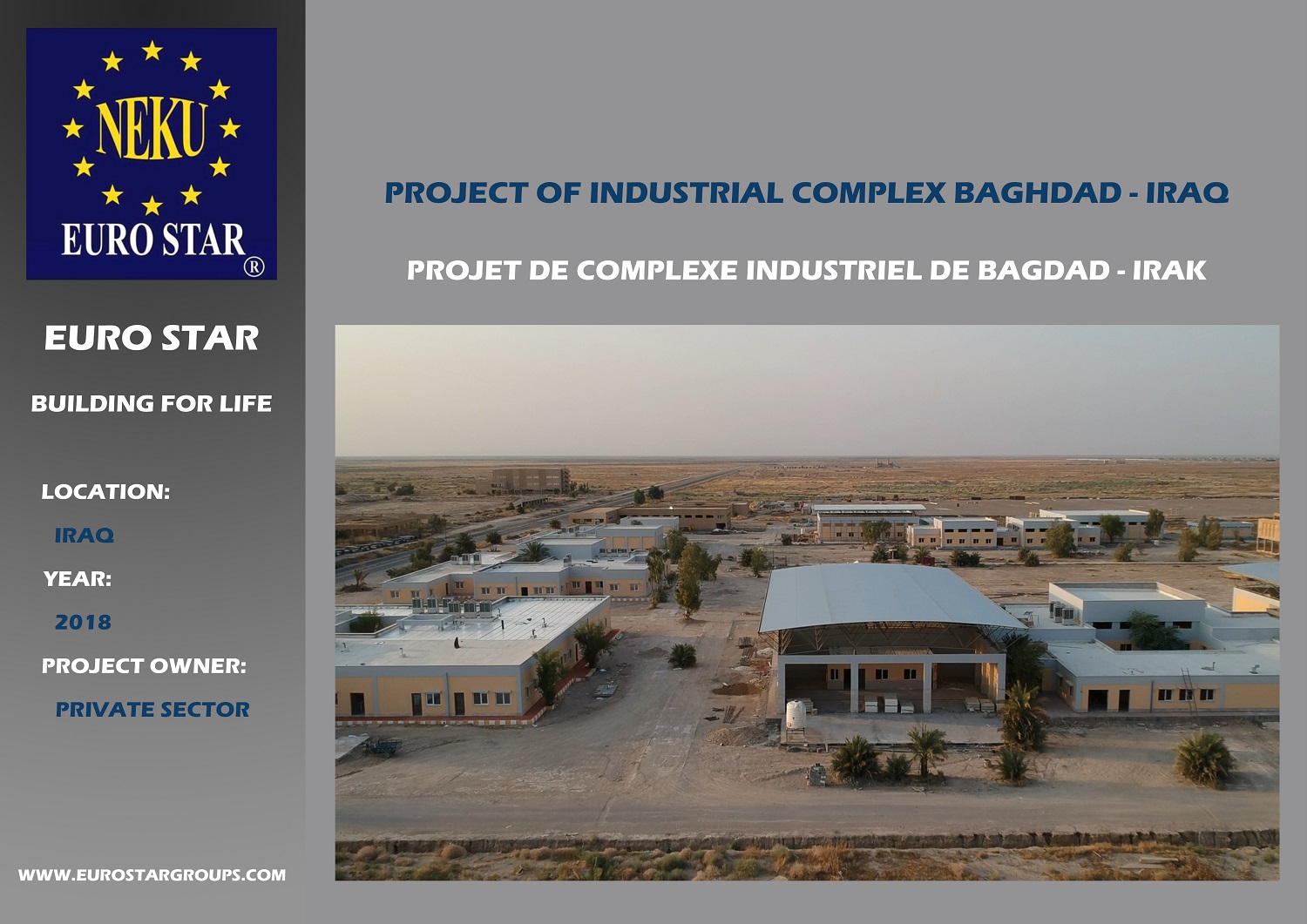Parc industriel Bagdad